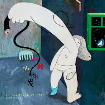 LP Century Egg: Little Piece Of Hair