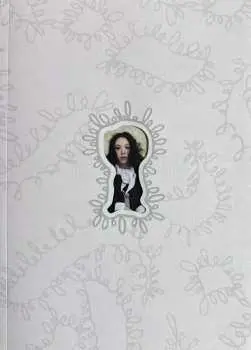 CD Chae Young: Lil Fantasy Vol.1