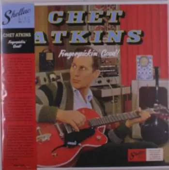 LP Chet Atkins: Fingerpickin' Good!