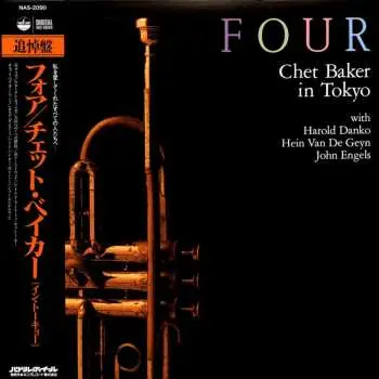 LP Chet Baker: Four