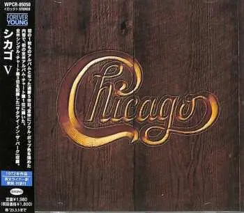 CD Chicago: Chicago V