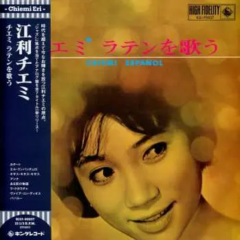 LP Chiemi Eri: チエミ ラテンを歌う = Chiemi Español