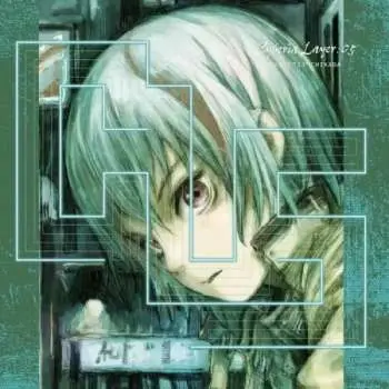 2LP Chikada Wasei: Cyberia Layer:05 LTD