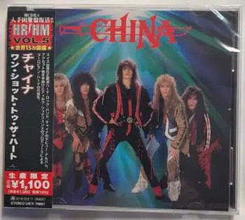 CD China: China LTD