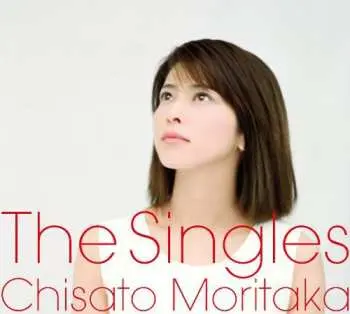 3CD Chisato Moritaka: The Singles LTD