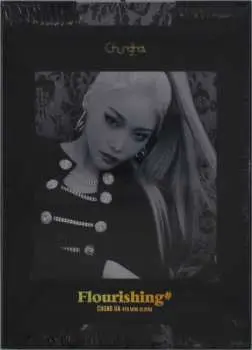 CD Kim Chung Ha: Flourishing