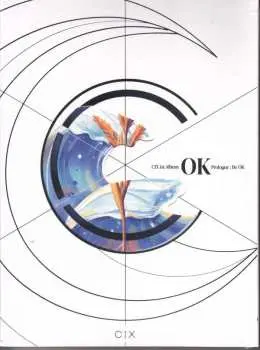 CD CIX: OK Prologue: Be OK