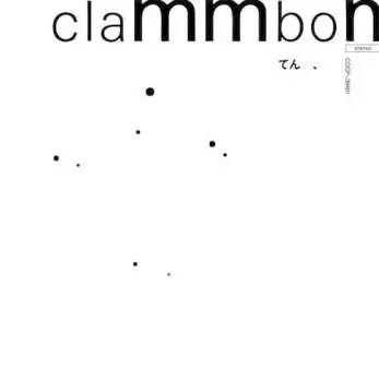 CD Clammbon: てん 、 LTD