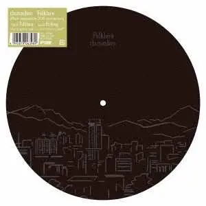 EP Clammbon: Folklore LTD