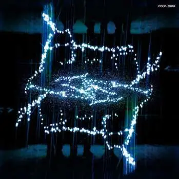 CD Clammbon: Re-Clammbon 2 LTD