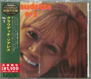 CD Claudette Soares: Claudette Nº 3 LTD