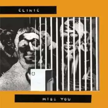 SP Clinic: Miss You