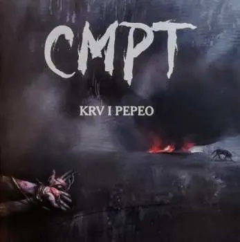 CD Cmpt: Krv I Pepeo
