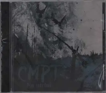 CD Cmpt: Na Utrini