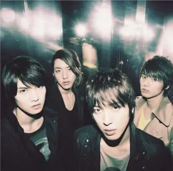CD/DVD CNBLUE: Where You Are LTD