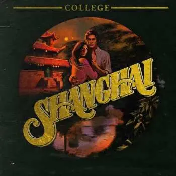 CD College: Shanghai