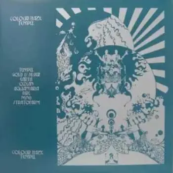 LP Colour Haze: Tempel