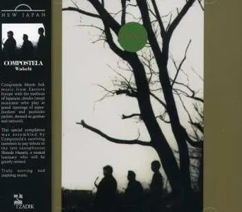 CD Compostela: Wadachi