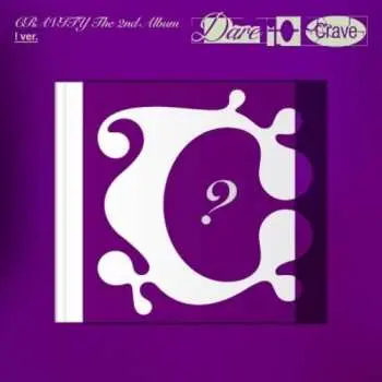 Cravity:  Dare To Crave / ! Version - Cravity