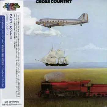 CD Cross Country: Cross Country LTD