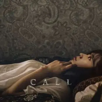 2LP Dalpalan: The Call (OST) LTD