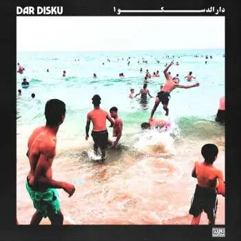 LP Dar Disku: Dar Disku