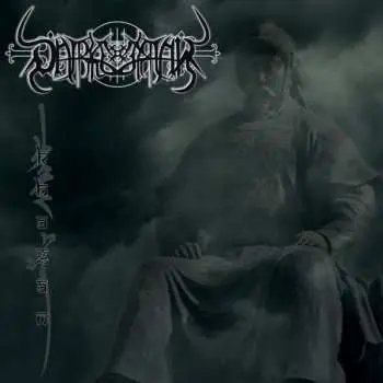 CD Darkestrah: Khagan
