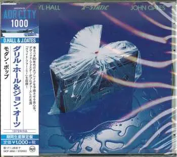 CD Daryl Hall & John Oates: X-Static LTD