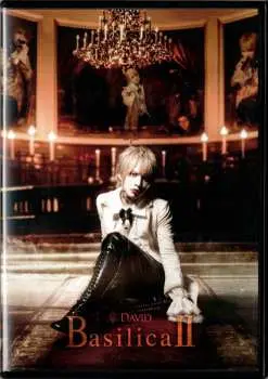 CD/Blu-ray David: Basilica Ⅱ LTD