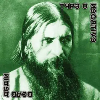 Type O Negative: Dead Again (2 CD) - Type O Negative
