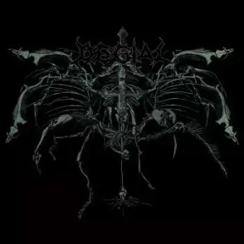 CD Degial: Death's Striking Wings