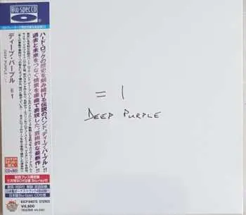 CD/Blu-ray Deep Purple: =1 LTD
