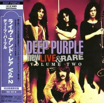 CD Deep Purple: New Live & Rare Volume Two