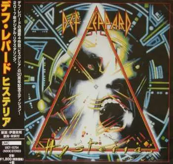 CD Def Leppard: Hysteria