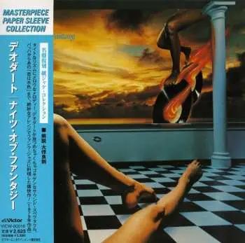 CD Eumir Deodato: Knights Of Fantasy LTD