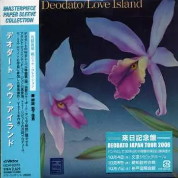 CD Eumir Deodato: Love Island LTD