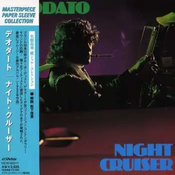 CD Eumir Deodato: Night Cruiser