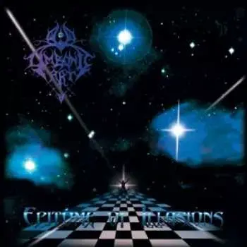 LP Desultory: Bitterness LTD
