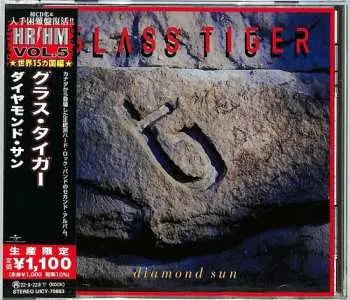 CD Glass Tiger: Diamond Sun LTD