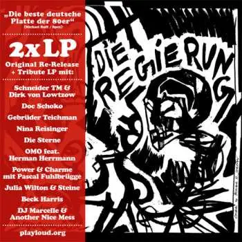 2LP Die Regierung: Supermüll + Tribute Album LTD