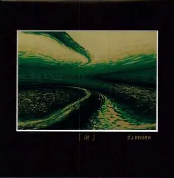 2LP DJ Krush: 漸 -Zen-