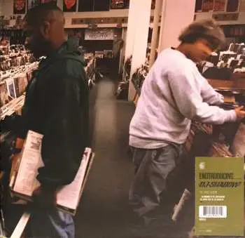 2LP DJ Shadow: Endtroducing