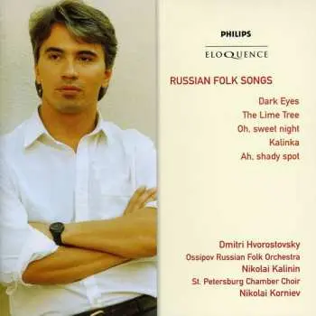 2CD Dmitri Hvorostovsky: Russian Folk Songs