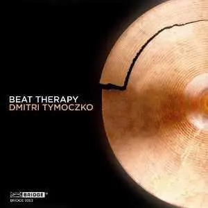CD Dmitri Tymoczko: Beat Therapy