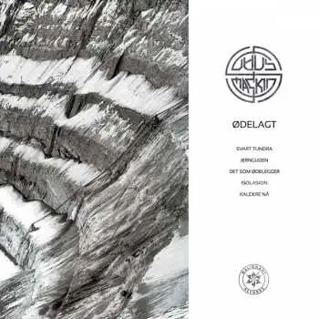 LP Dødsmaskin: Ødelagt