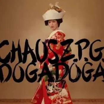 LP DOGADOGA: Chaos Z.P.G.