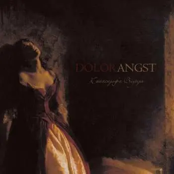 CD Dolorangst: Катастрофа Внутри LTD | DIGI