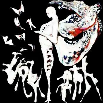 CD Doon Kanda: Labyrinth
