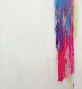LP Dot Hacker: Inhibition