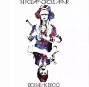 CD Dr. Know: Killing For God